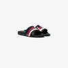 Gucci Web Rubber Pool Slides In Black