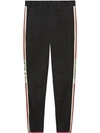 GUCCI GABARDINE STRETCH TROUSERS,495695Z757612563113