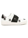 VALENTINO GARAVANI Leather Star Sneakers
