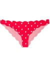 MARYSIA Antibes bikini bottom,SB028ANTIBESBOTTOM12567396