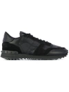 Valentino Garavani Camouflage Rockrunner Sneakers In Black