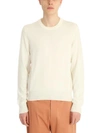 MAISON MARGIELA BEIGE COTTON KNIT,10329908