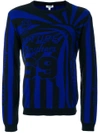 KENZO knit patterned jumper,F855PU2283CE12630208