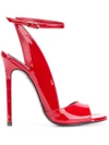 MAISON ERNEST Flavient heeled sandals,FLAVIENT1212634485