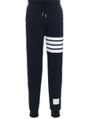 Thom Browne Pantalone Jogging Con Stampa 4bar Stripe In Blue