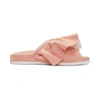 JOSHUA SANDERS JOSHUA SANDERS PINK RUFFLE SLIDES,10475