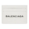 Balenciaga White Leather Logo Cardholder