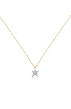 KISMET BY MILKA SMALL STRUCK STAR DIAMOND NECKLACE,16-1-1139