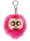 FENDI MINI BAG BUG CHARM,7AR589A1SY12473603