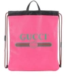 GUCCI PRINTED LEATHER DRAWSTRING BACKPACK,P00300831-1