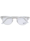 Ray Ban Ray-ban Clubmaster Glasses - Metallic In Metallic