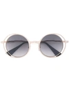 KUBORAUM CROOKED ARM SUNGLASSES,H1012593322