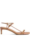 12 Storeez 50mm Leather Ankle-strap Heeled Sandals