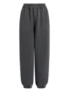 12 Storeez Drawstring-cuffed Track Pants In Gray