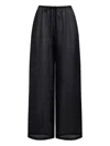 12 Storeez Drawstring Trousers In Black