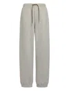 12 Storeez Drawstring Trousers In Gray