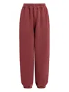 12 Storeez Elastic-waistband Trousers In Red