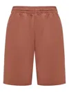 12 Storeez Pima-cotton Shorts In Brown