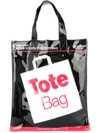 DOUBLET DOUBLET DEADSTOCK PACKAGE TOTE - WHITE,18SS25BG1312630097