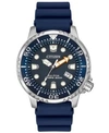 CITIZEN MEN'S ECO-DRIVE PROMASTER DIVER BLUE STRAP WATCH 42MM BN0151-09L