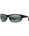 Maui Jim Polarized Twin Falls Polarized Sunglasses , 417 63 In Black Shiny/grey Mir Pol