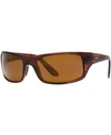 Maui Jim Peahi Polarized Sunglasses , 202 In Brown/brown