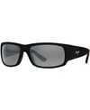 Maui Jim World Cup Polarized Sunglasses, 266-02mr In Black/grey