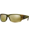 Maui Jim Polarized World Cup Sunglasses, 266 In Green/green