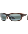 Maui Jim 'haleakala - Polarizedplus2' Polarized Wrap Sunglasses - Rootbeer Fade/ Neutral Grey In Brown Shiny/grey Mirror Polar