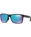 Maui Jim Red Sands Polarized Sunglasses, 432 Blue Hawaii Collection In Black Matte/blue Mirror Polar