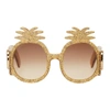 GUCCI GUCCI YELLOW PINEAPPLE GLITTER SUNGLASSES,GG0150S