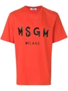 MSGM logo印花T恤,2440MM9718429912637197
