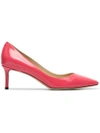Jimmy Choo Bridget 85 Ballet Pink Suede Round Toe Pumps