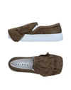 Joshua Sanders Joshua*s Woman Sneakers Military Green Size 5 Leather In Green