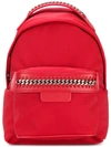 Stella Mccartney Mini Falabella Nylon Backpack - Red