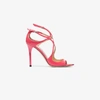 Jimmy Choo Bridget 85 Ballet Pink Suede Round Toe Pumps In Pink&purple