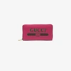 GUCCI PINK LOGO LEATHER ZIP AROUND WALLET,4963170GCAT12562685