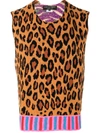 Comme Des Garçons Homme Deux Animal Print Sweater Vest