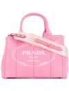 PRADA GIARDINIERA TOTE BAG,1BG439VROOZKI12640809