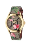 GUCCI GUCCI 38MM G-TIMELESS PINK BLOOMS PRINT WATCH IN FLORAL,BROWN,YA1264038