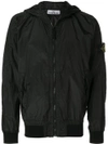STONE ISLAND zipped fitted jacket,68154504712582478