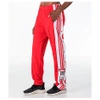 ADIDAS ORIGINALS WOMEN'S ORIGINALS BREAKAWAY PANTS, RED,5563960