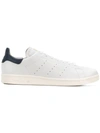 ADIDAS ORIGINALS Stan Smith Recon sneakers,CQ303312641668