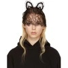 MAISON MICHEL Black Lace Heidi Cat Veil Headband,2002001001