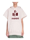 Isabel Marant Étoile Milesy Sleeveless Hoodie In Beige
