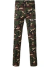 PALM ANGELS camouflage print track pants ,PMCA007S18388008990112644487