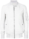 Rick Owens Zip-through Cracked-leather Bomber Jacket In White