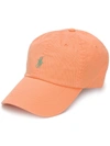 Polo Ralph Lauren Embroidered Logo Cap In Yellow