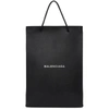 Balenciaga Men's Medium North-south Leather Tote Bag In Black
