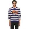 GUCCI GUCCI BLUE AND BEIGE STRIPED LOVED TIGER SWEATER,499250 X9I86